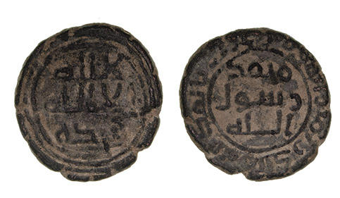 Other coin 73185